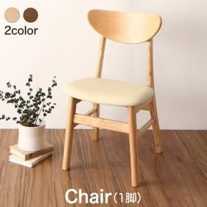 ダイニングチェア ダイニング 変形テーブルダイニングシリーズ ダイニングチェア 1脚