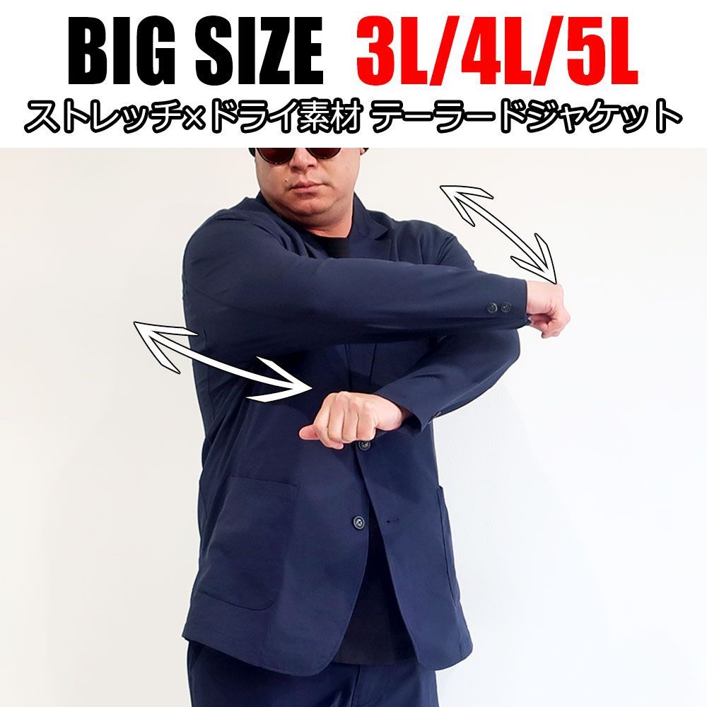 ゴルフ ジャケット 大きいサイズ メンズ ブランド Louis Chavlon