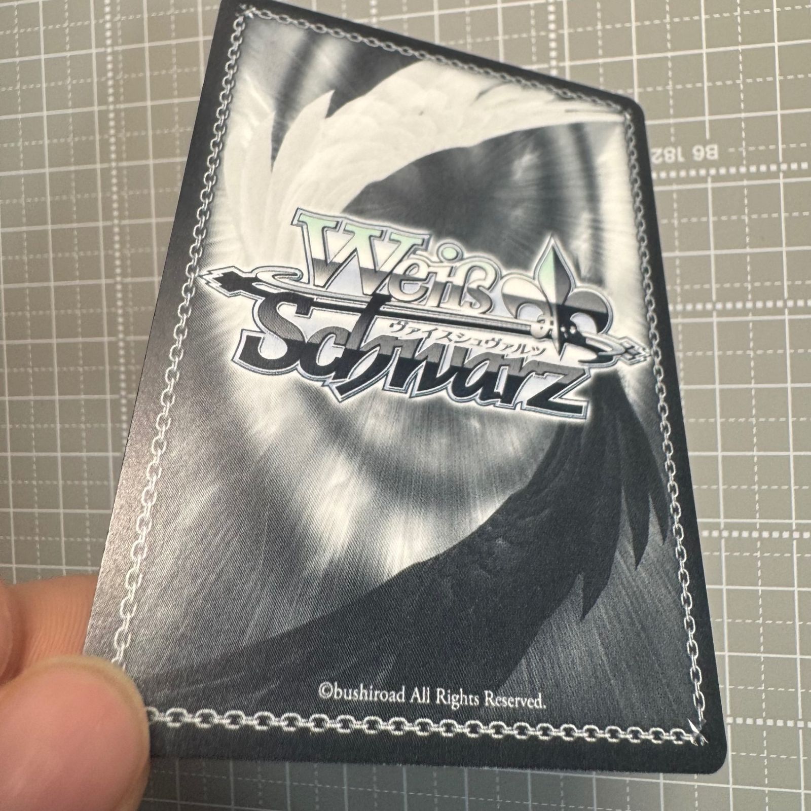 ヴァイスシュヴァルツ 応瑞 SP PSA10 ヴァイスシュヴァルツ 応瑞 サイン SP - メルカリ