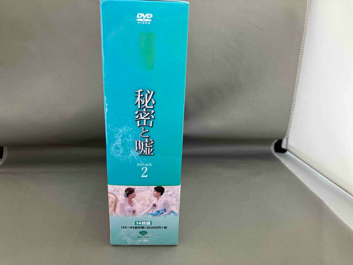 秘密と嘘 DVD-BOX 2 81laczNefvL.jpg