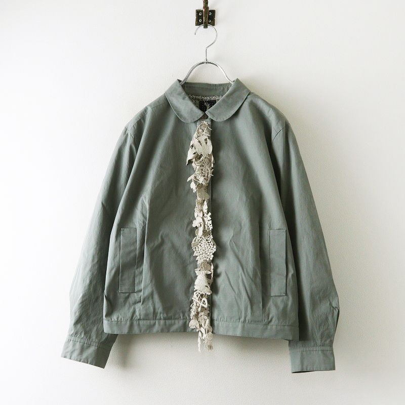 定価88000円 2025AW ミナペルホネン mina perhonen forest parade レース付き ブルゾンジャケット 38 グレー┃上着 2400014629019