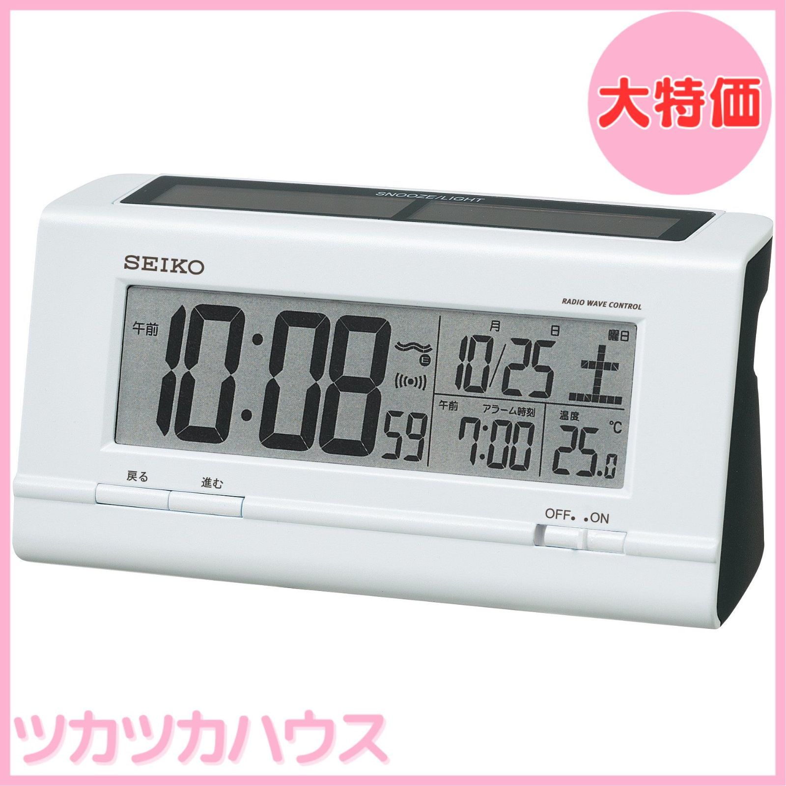 旭電機化成 段ボールストッカー ブラック ADS-001BK 8132812