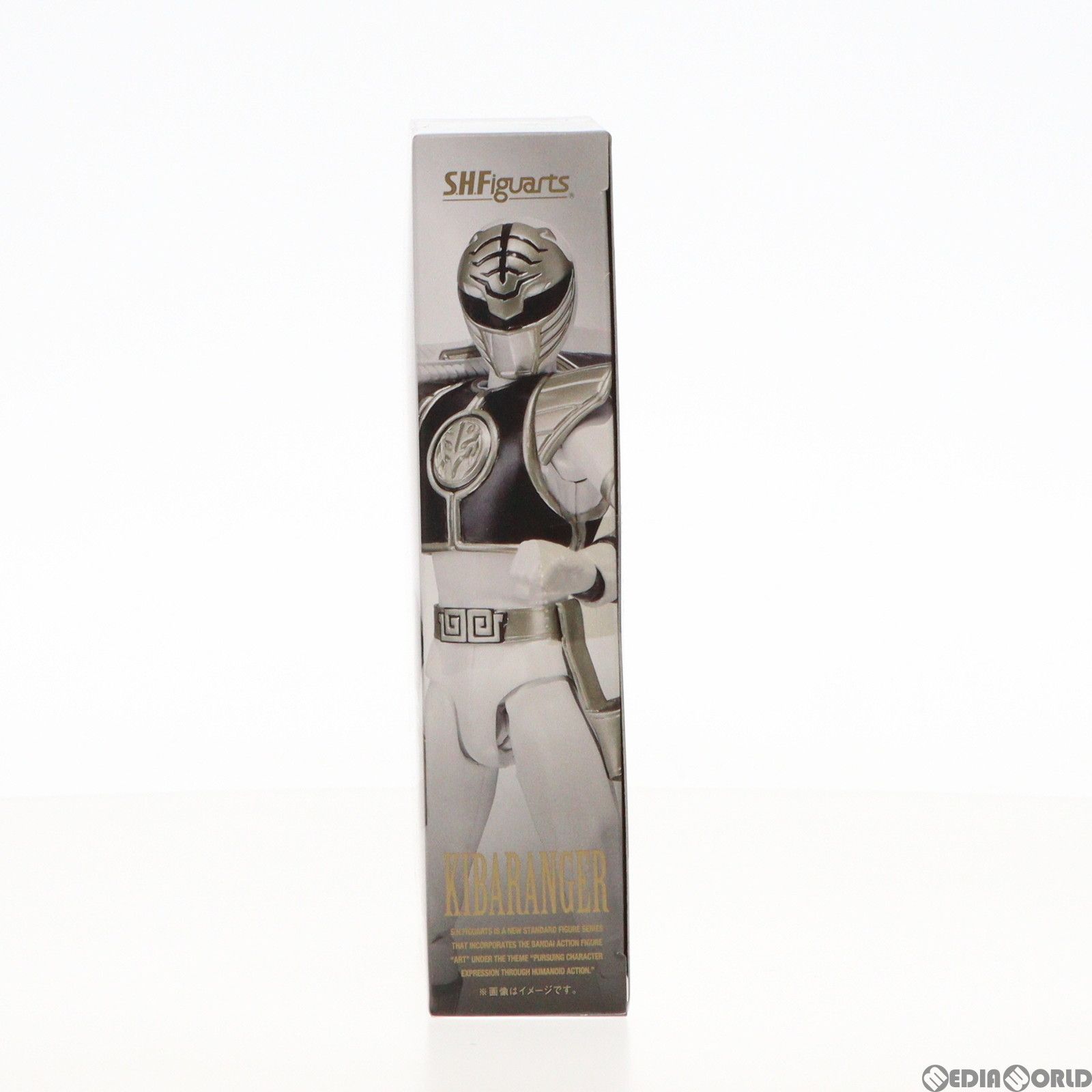 魂ウェブ商店限定 S.H.Figuarts(フィギュアーツ) キバレンジャー 五星 