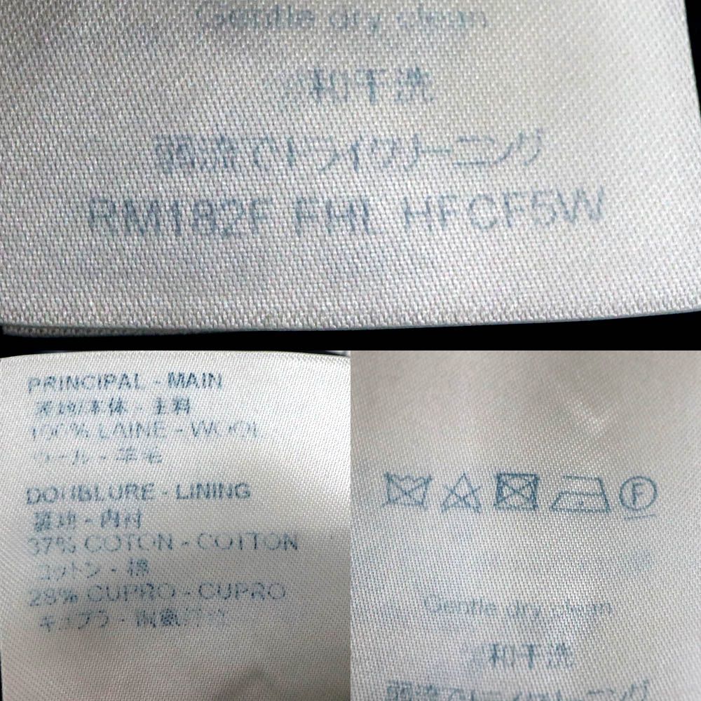 名古屋