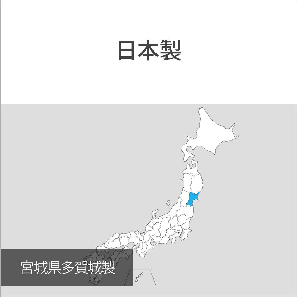 単品