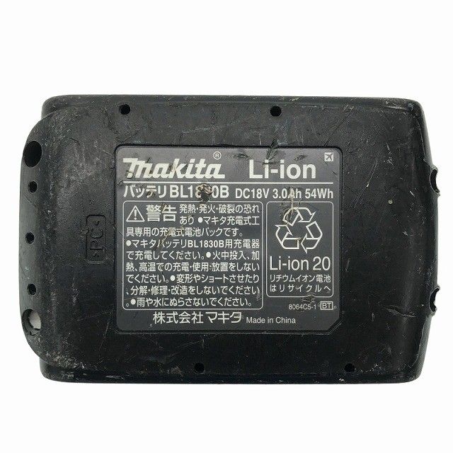  比較的 です makita マキタ 18 V 充電式インパクトドライバ TD 149 D バッテリー 3 0 Ah 充電器 ケース付 電動工具 締め付け 工具キャリー 電動インパクトドライバー ドリル ドライバー レンチ