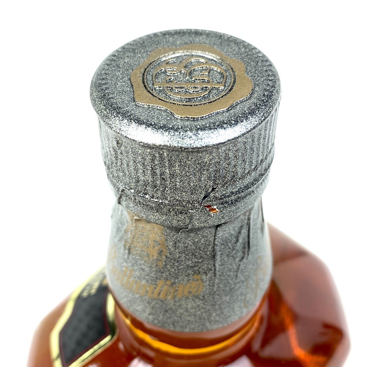 3本 バランタイン Ballantines バランタイン スコッチ 750ml