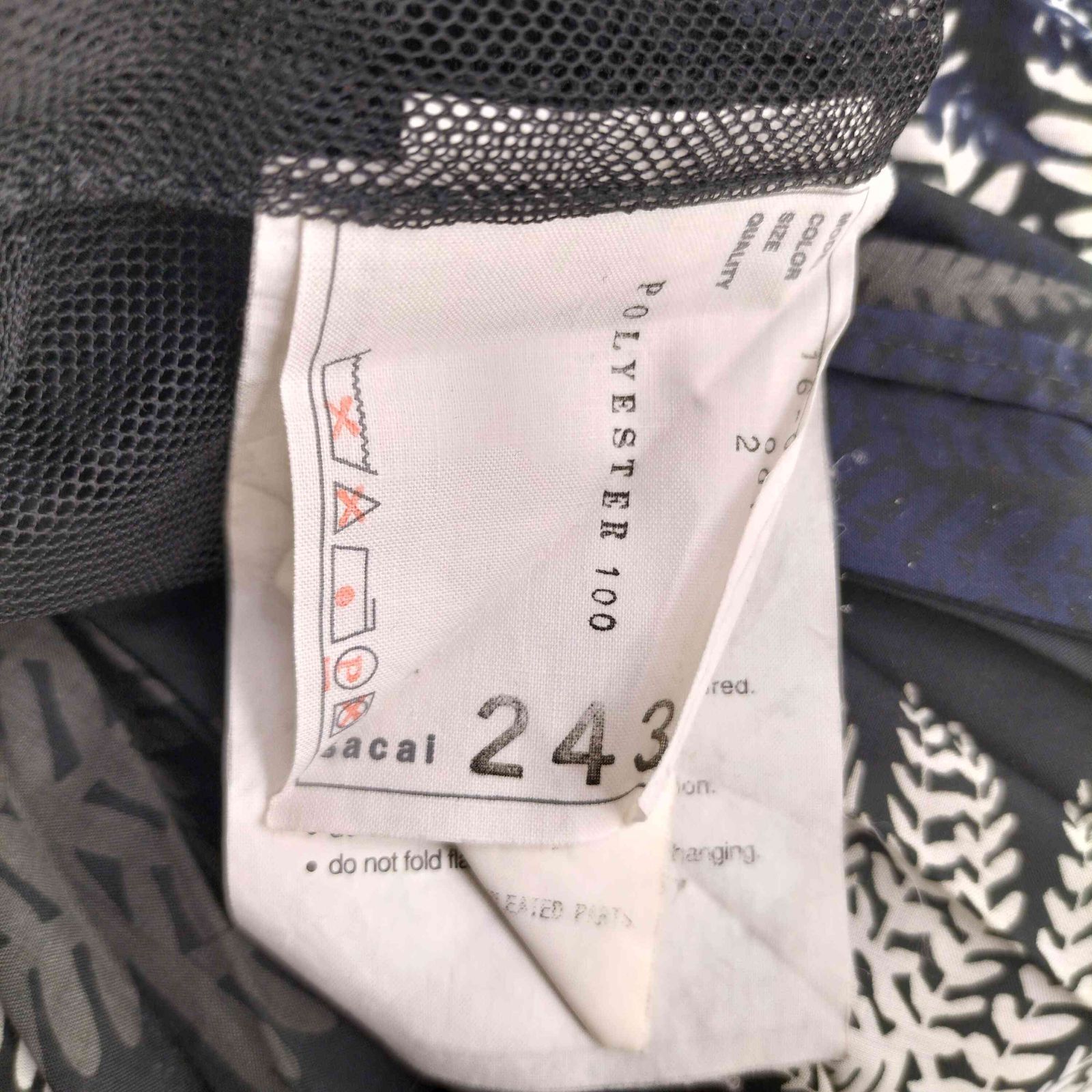 サカイ Sacai リーフ プリーツスカート レディース JPN 2 GULLKHAN_COM