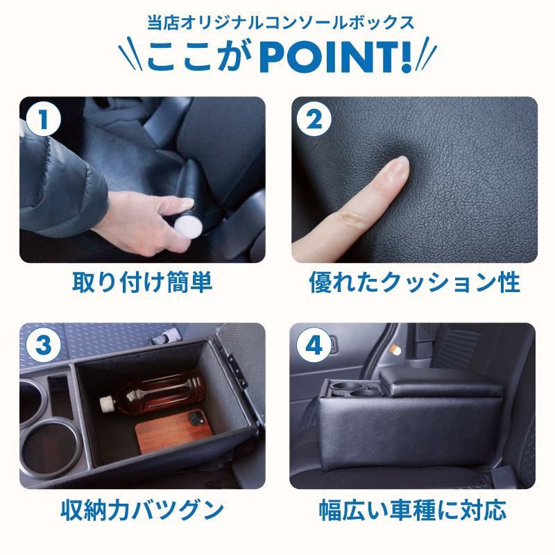 セダン車 ミニバン車に