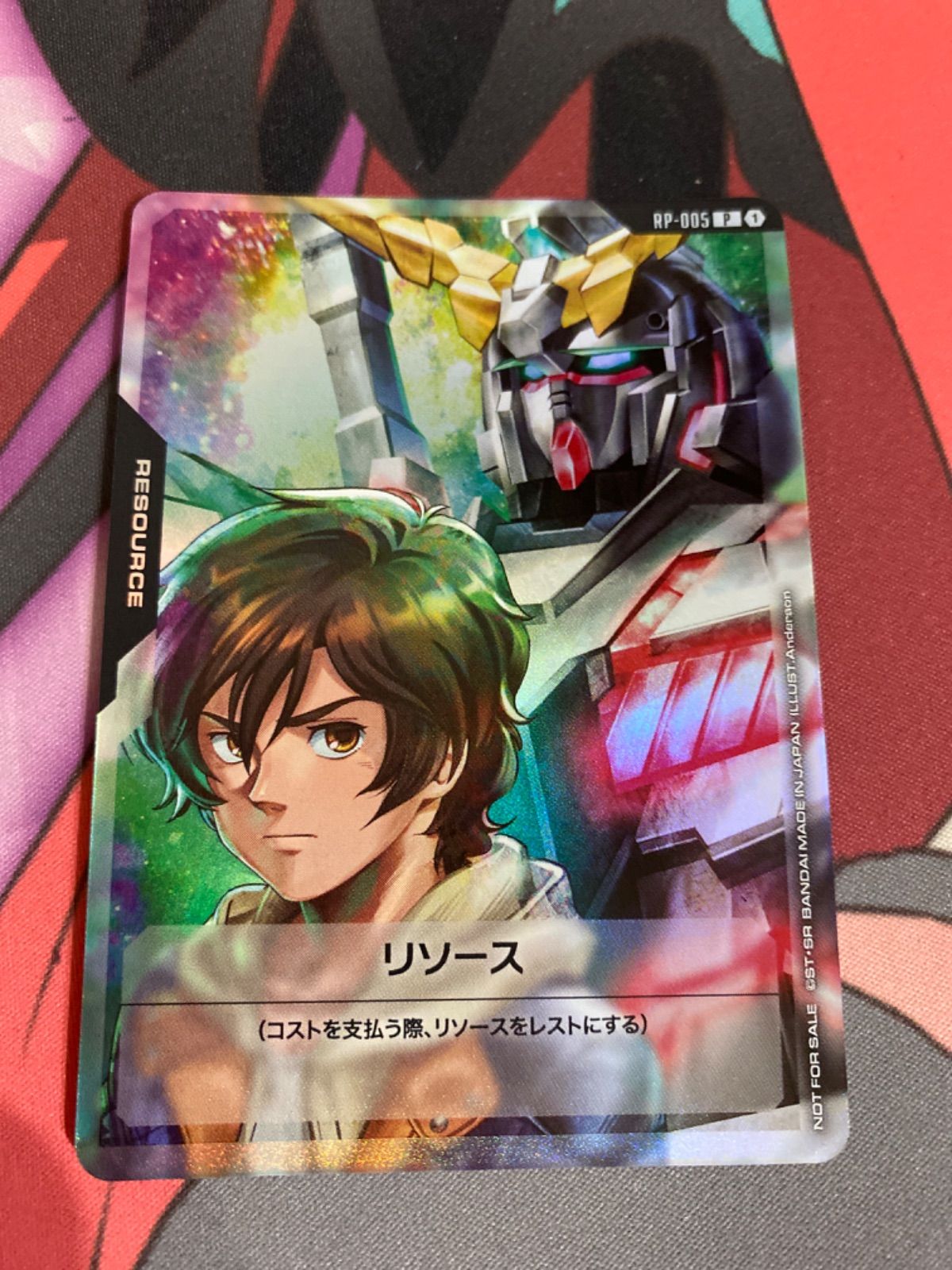 ガンダムカードゲーム リソース プロモ バナージ・リンクス