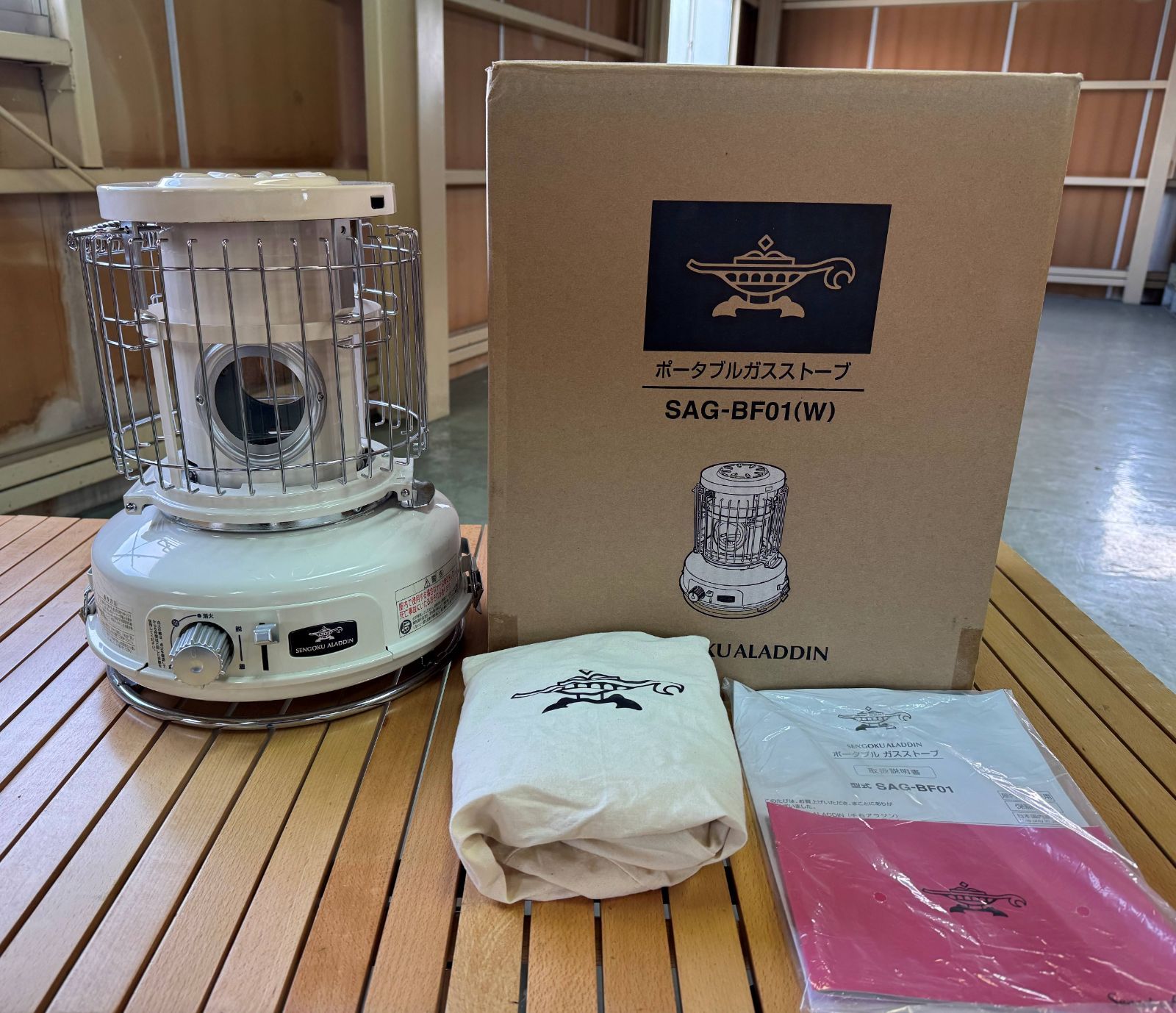 センゴク アラジン Sengoku Aladdin ポータブルガスストーブ SAG-BF01