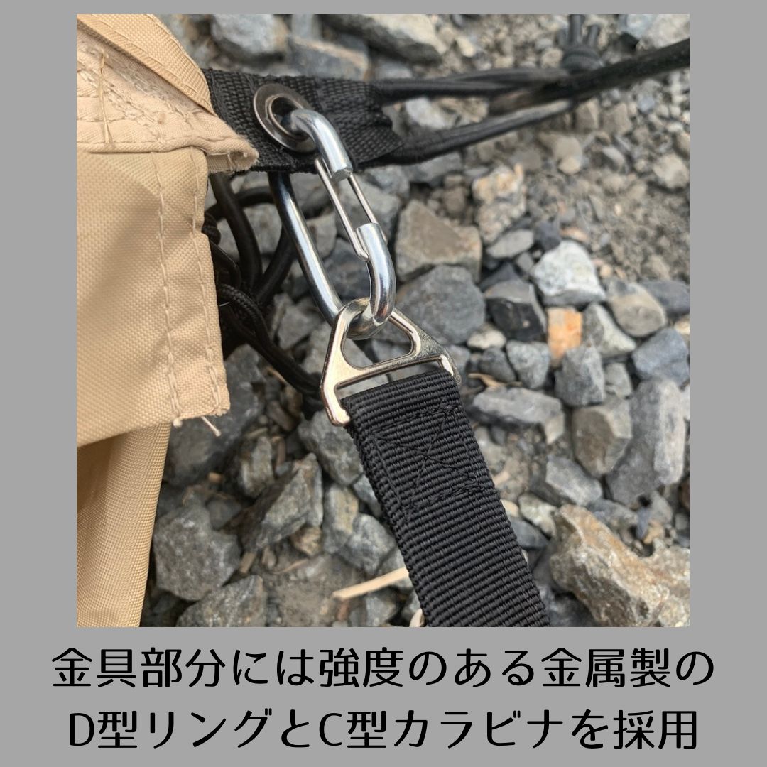 ゼインアーツ ウータL TC専用 設営用追加ビルディングテープ【長さ微