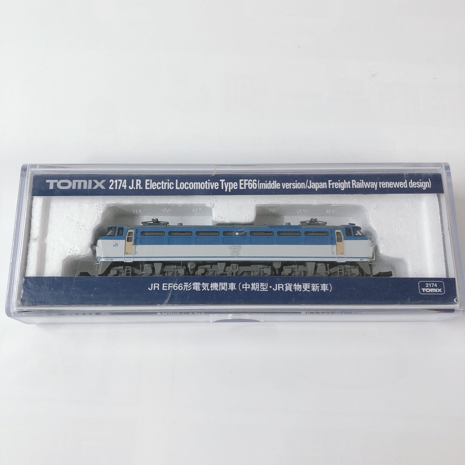 TOMIX JR EF66形電気機関車 中期型JR貨物更新車 2174 - メルカリ