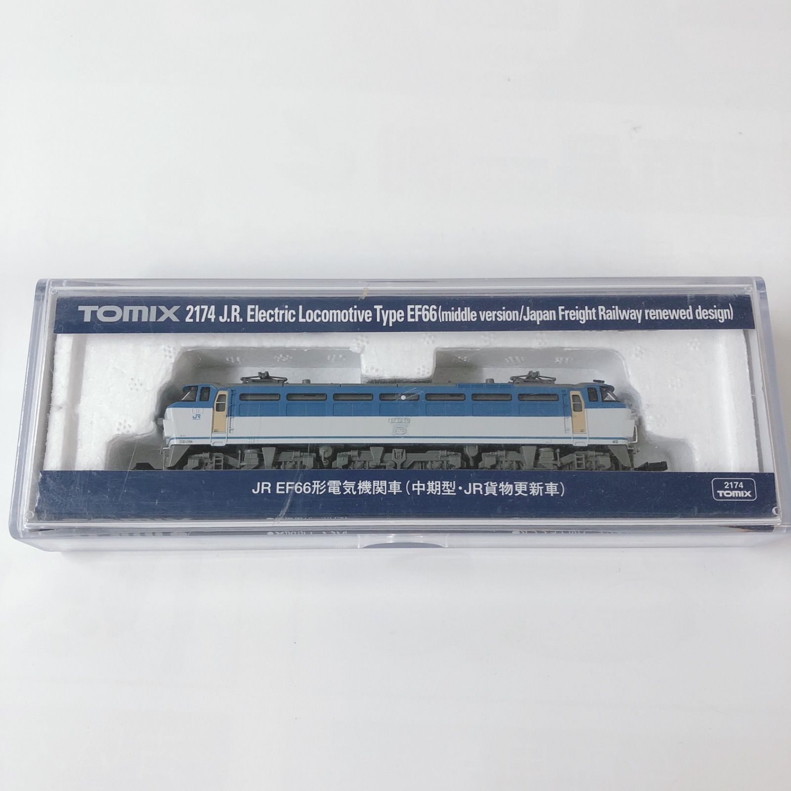 在庫HOTTOMIX JR EF66形 電気機関車 中期型・JR貨物新更新車 機関車