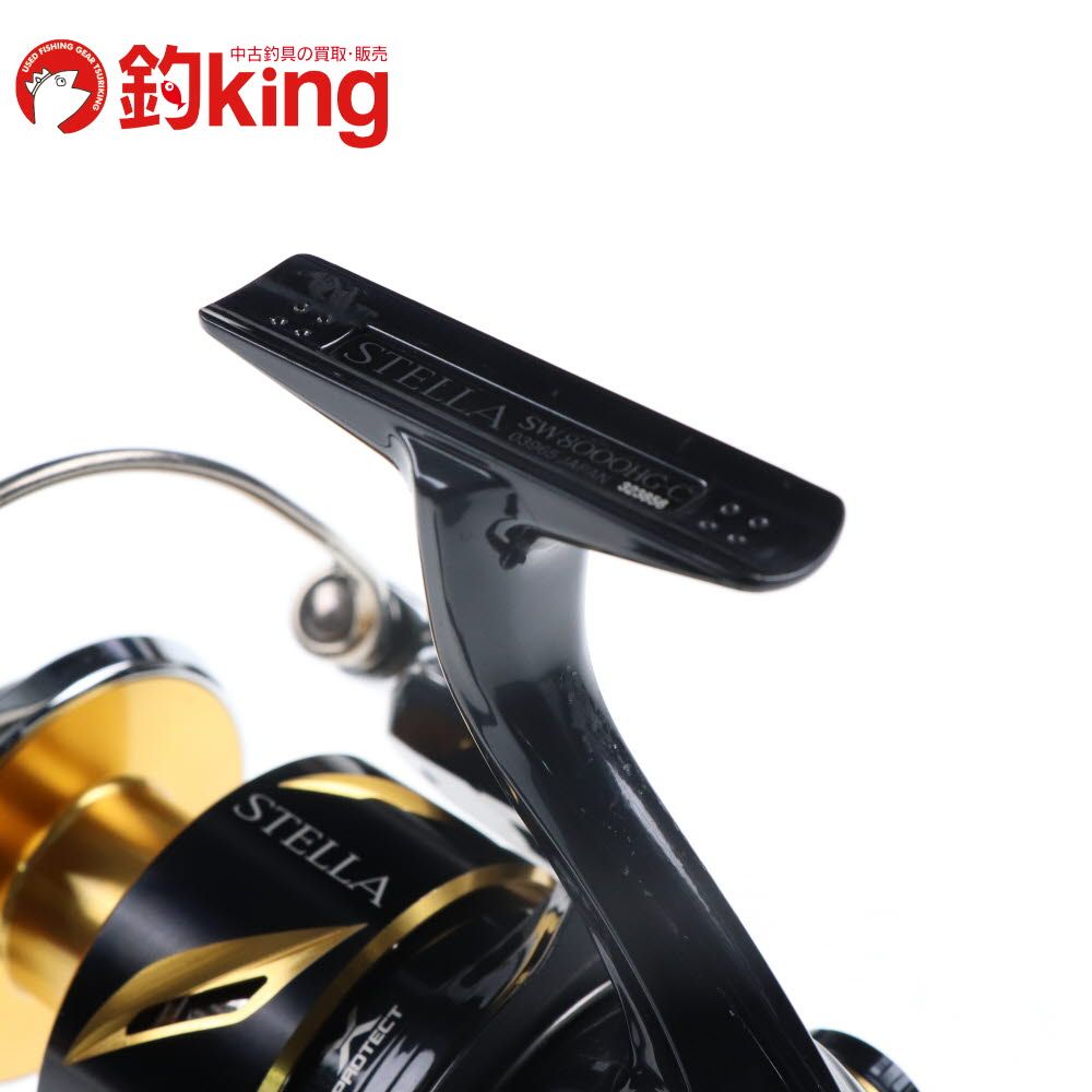 シマノ 19 ステラSW 8000HG /X287M ヒラマサ カンパチ ブリ オフショア
