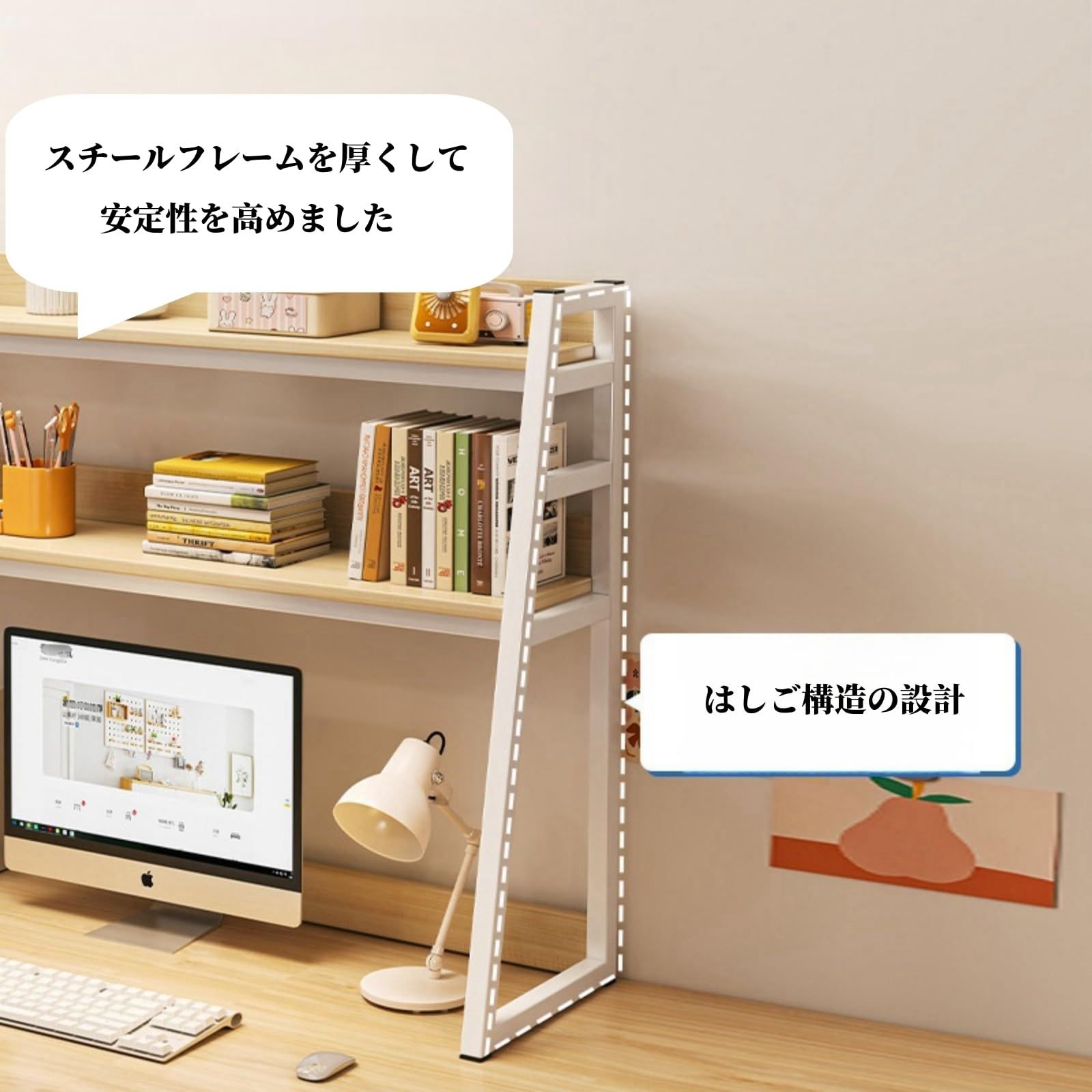 ストレージ本棚