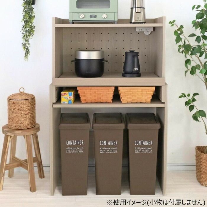 組立家具 伸縮キッチンカウンター ゴミ箱収納 レンジ台 CO-CN-80R