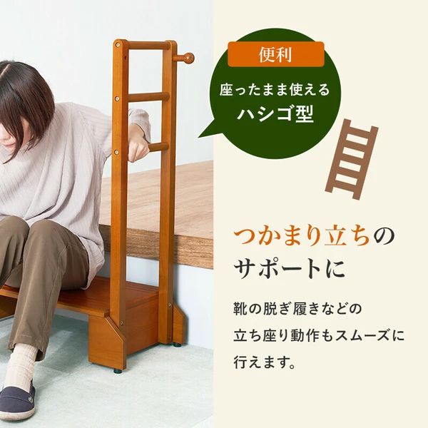 敬老の日 プレゼント