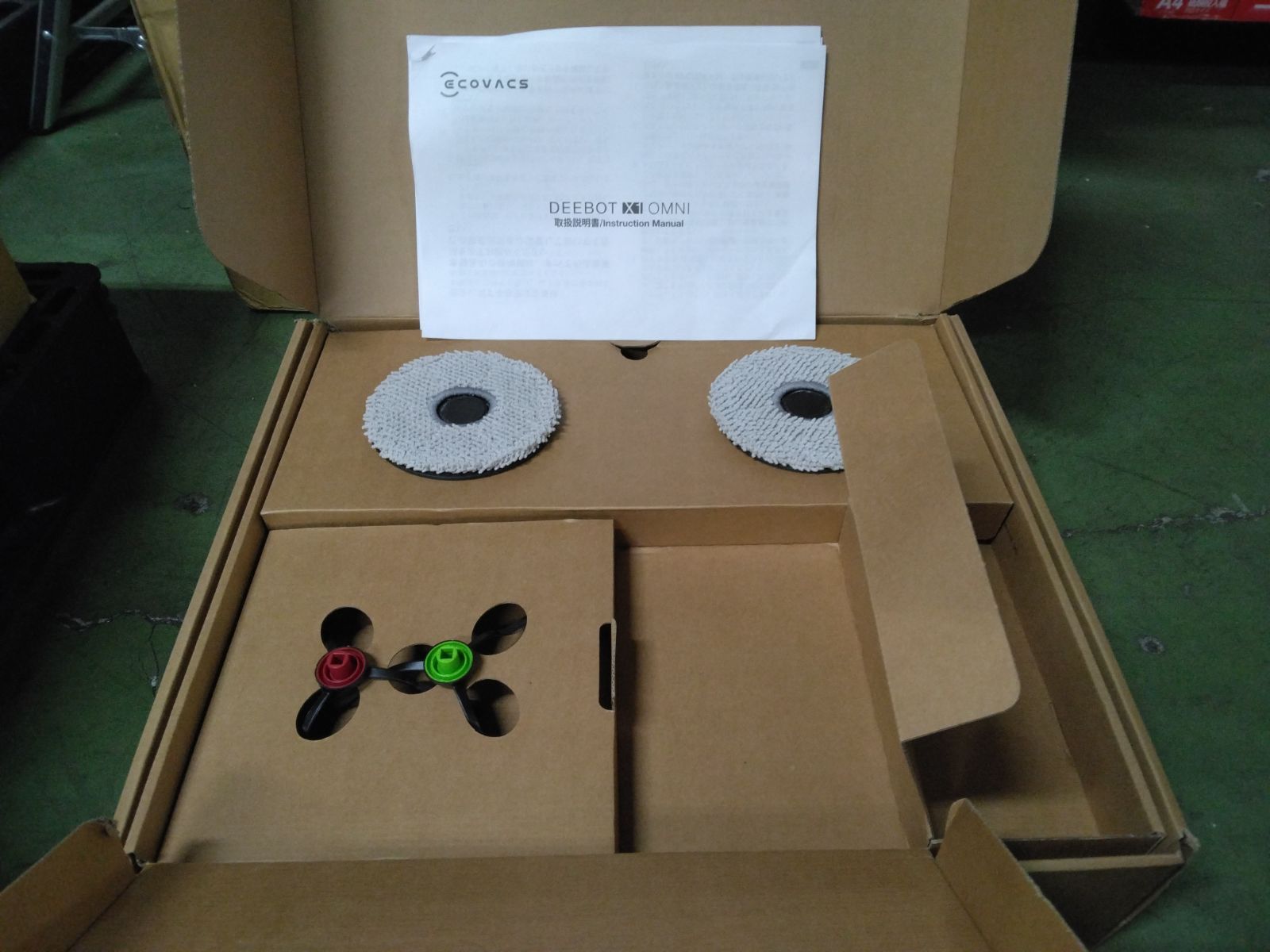 ジャンク ecobacs deebot-x1-omni RM344 WWW_KANDAIZUMI_COM