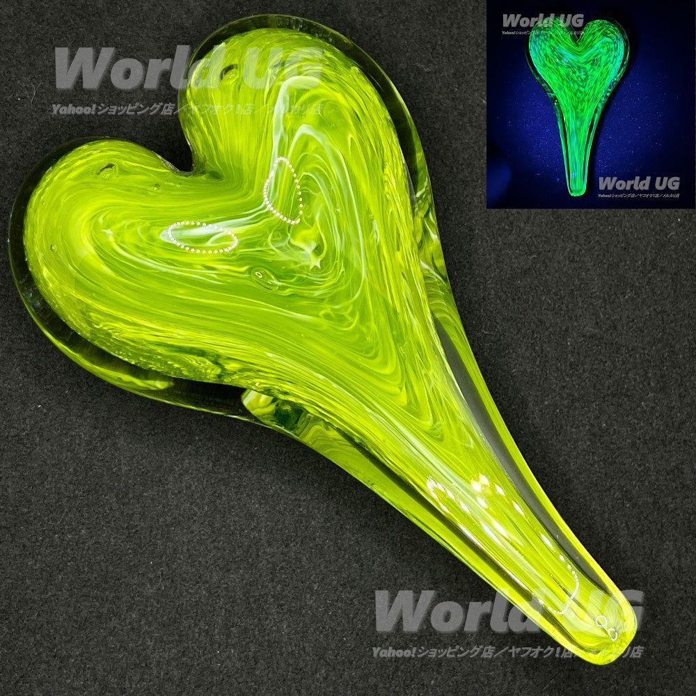 ウランガラス ペーパーウェイト ハート グリーン 約10cm×約6cm 196g 