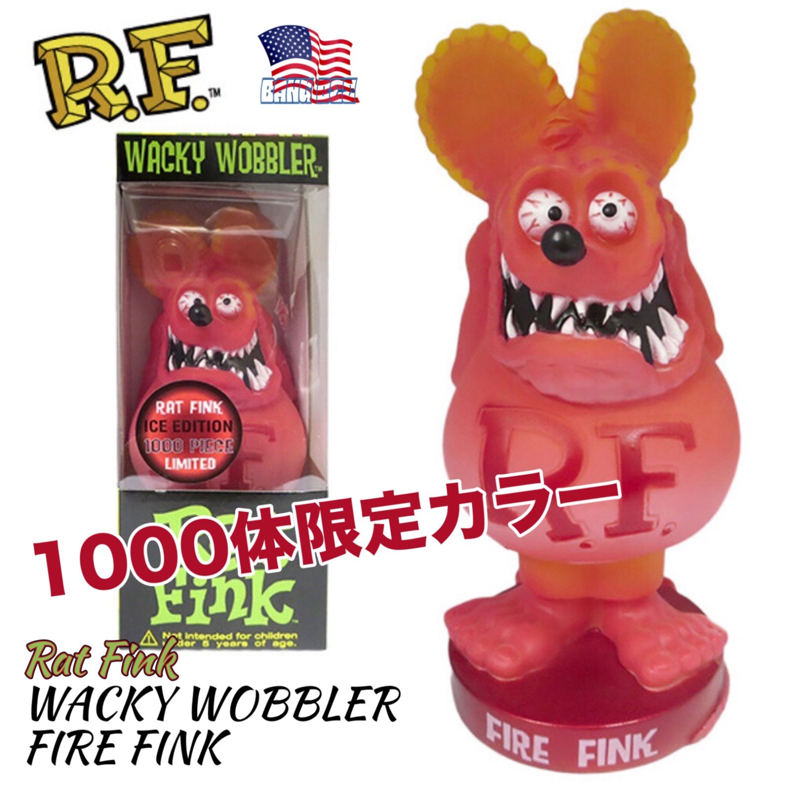 新品【1000体限定カラー】🇺🇸 RatFink FUNKO ファンコ社 ラット