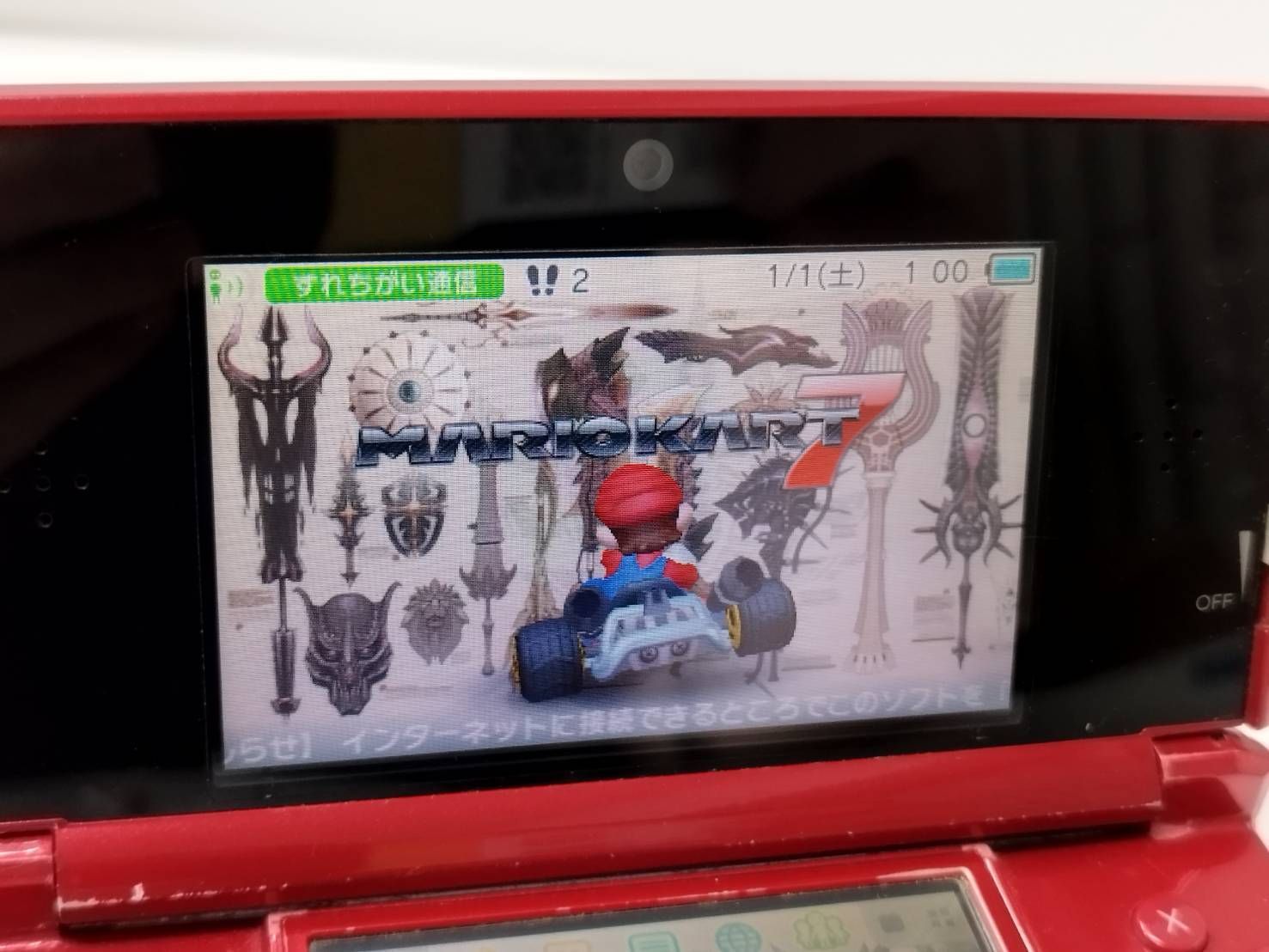 【動作品】ニンテンドー3DS (CTR-001) おまけソフト付き！ Nintendo (ニンテンドー) Nintendo 3DS CTR-001 動作確認済み