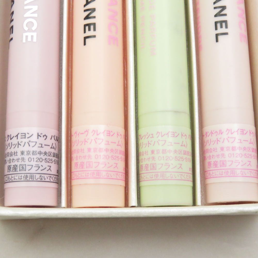 美品 CHANEL シャネル チャンス クレイヨンドゥパルファムセット