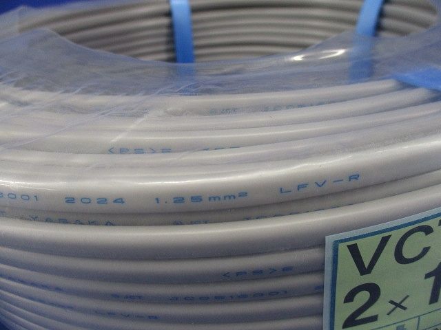 ビニールキャプタイヤ小判コード VCTFK2C×1.25SQ