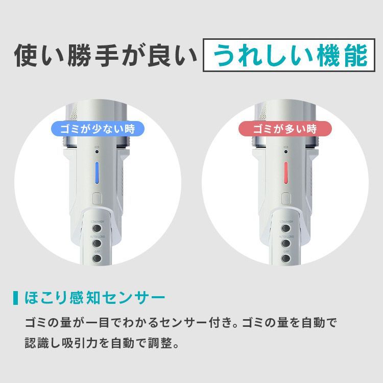 絡みにくい 充電式