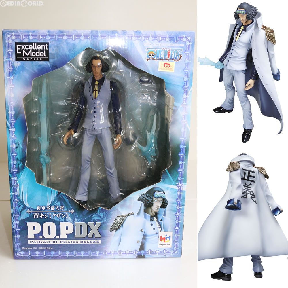 ワンピースシリーズ EDITION-Z 青雉 クザン 青雉 クザン P.O.P EDITION