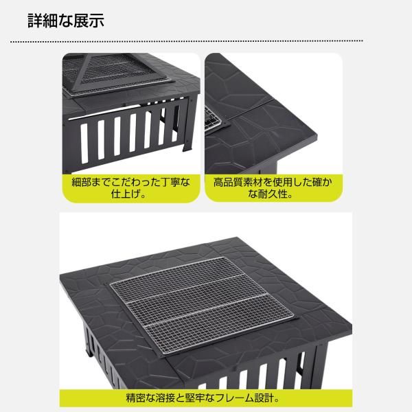 囲炉裏テーブル