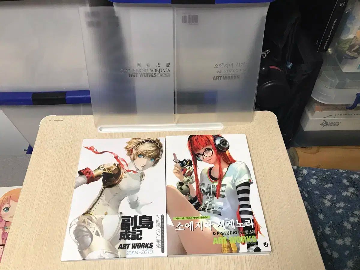  ソエジマ シゲノリ アートブック 画集 写真集 - ゲーム ペルソナ 3 4 5 原画 アート デザイン 音楽 本