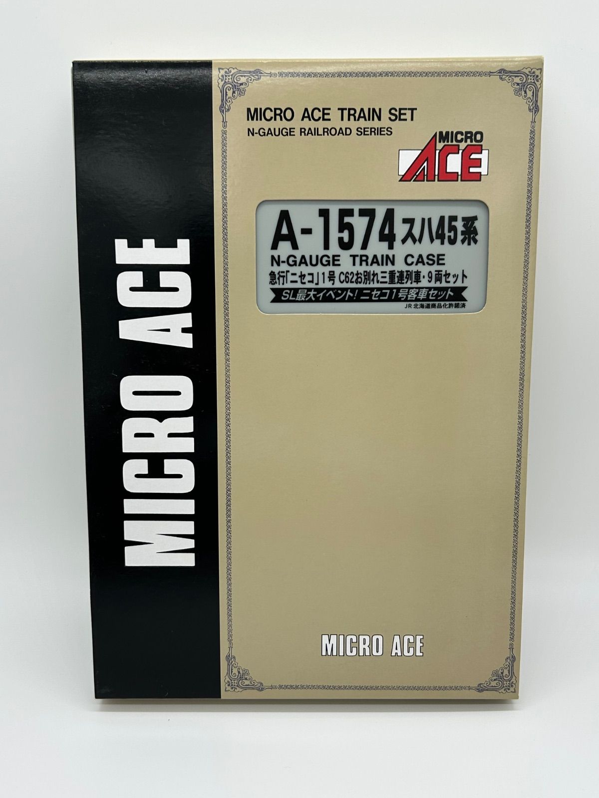 MICROACE スハ45系 急行ニセコ1号C62お別れ三重連列車　A-1574 71qi52BCIHL._UF350,350_QL50_.jpg