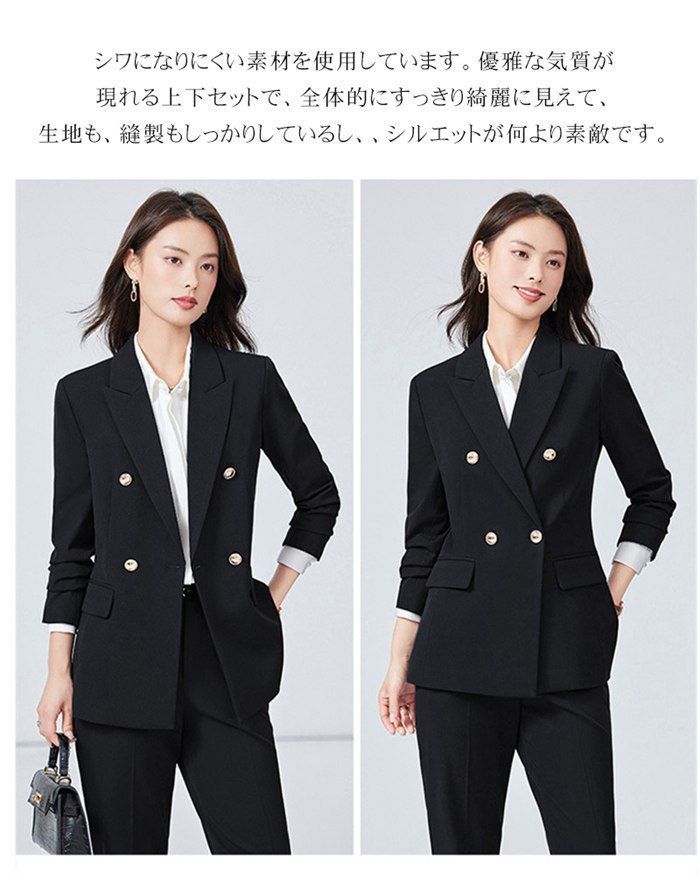 ビジネス