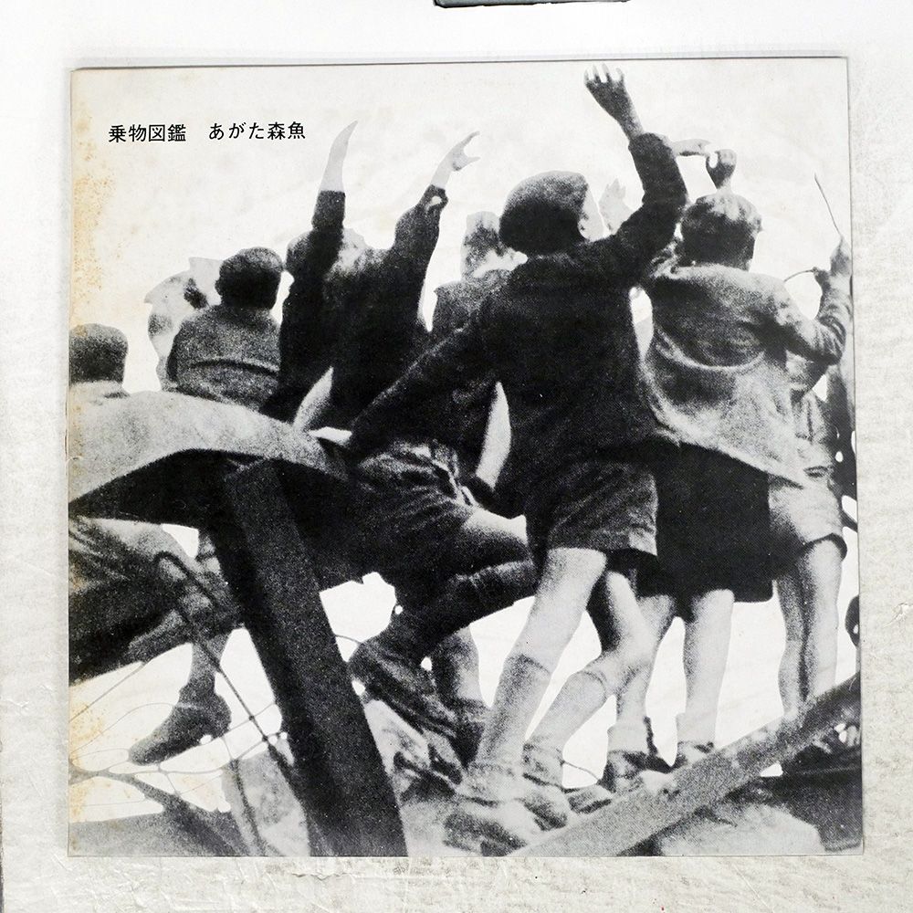 スターライトブレイカー なのは ssp psa10 スターライトブレイカー