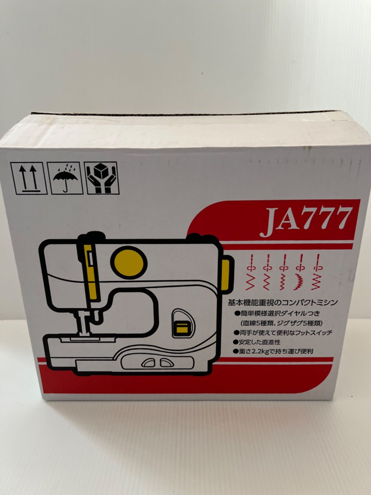 JANOME コンパクト電動ミシン フットスイッチ付き JA777 - メルカリ