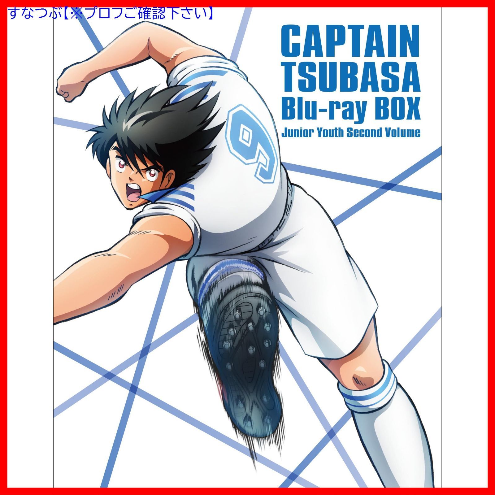 有名国際展作家「シチリアのシエスタ」風景画/アクリル/油彩/小原雅夫