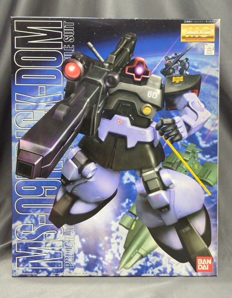 バンダイ MG 1/100 機動戦士ガンダム リックドム - メルカリ