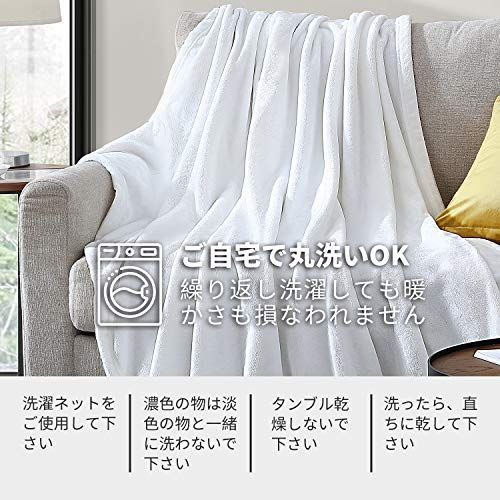 Hansleep 毛布 ダブル 夏用 白 ブランケット 冷房対策 マイクロファイ