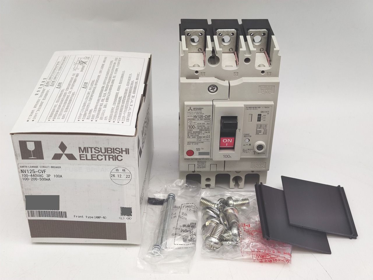 インボイス対応 三菱 MITSUBISHI NV125-CVF 100-440VAC 3P 100A 100 200 500mA その4