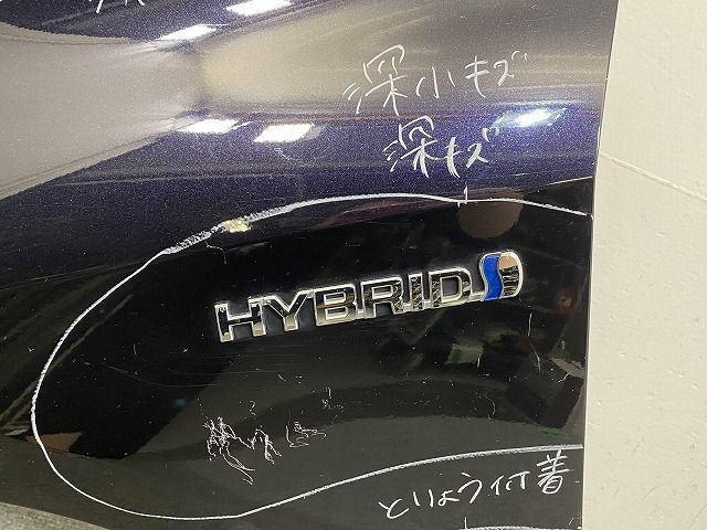 純正