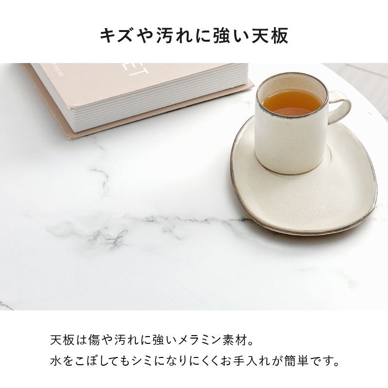 ダイニングセット