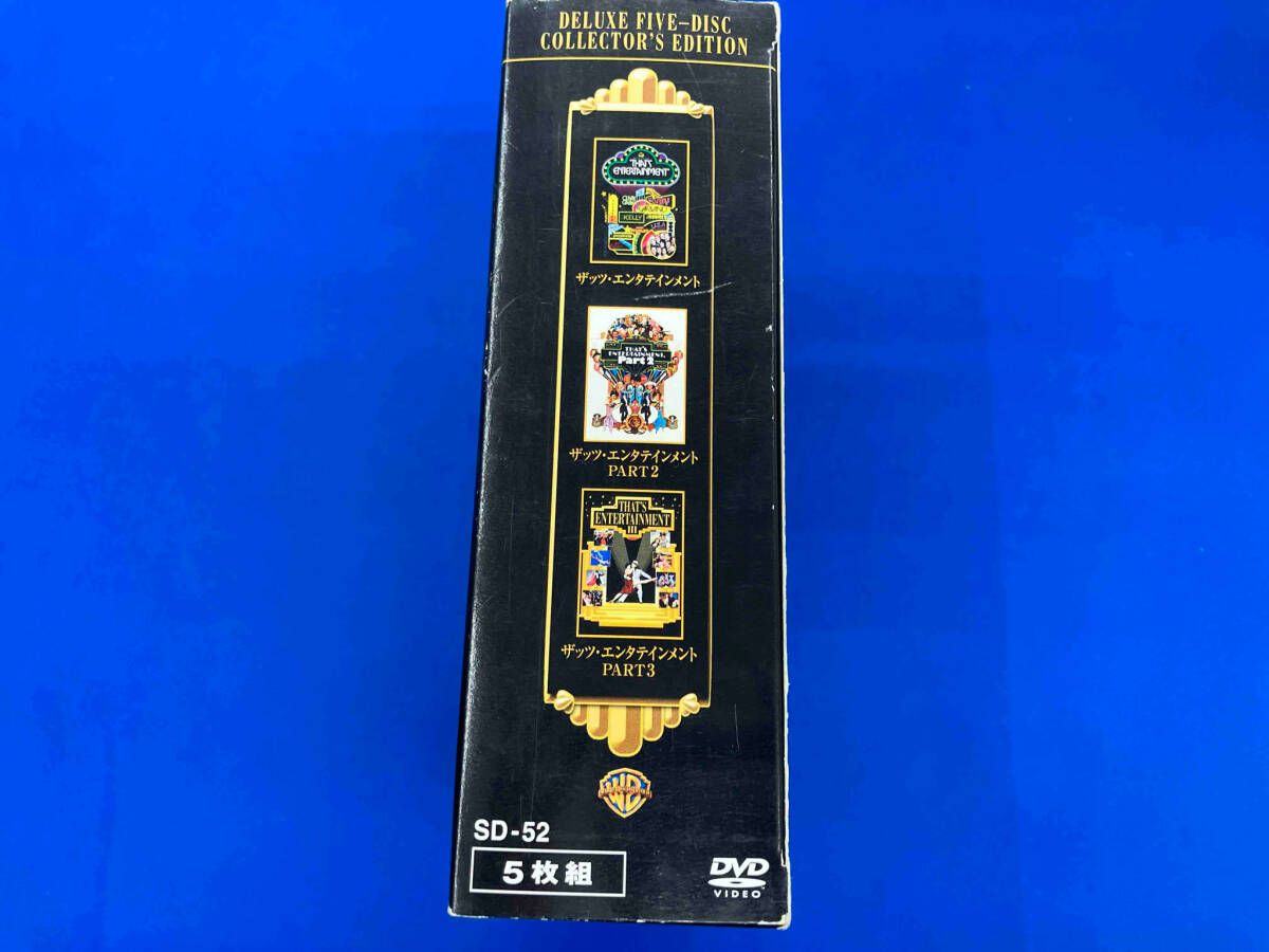 ザッツ・エンタテインメント・コレクターズ・ボックス〈初回限定生産・5枚組〉 DVD ザッツ・エンタテインメント コレクタｰズ・ボックス - メルカリ