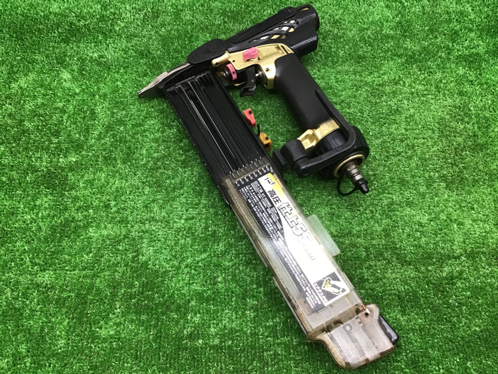 送料無料 動作品