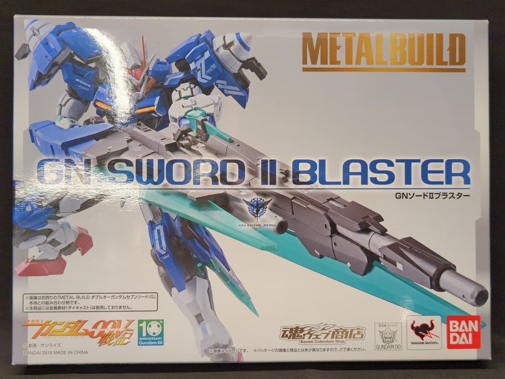 BANDAI METAL BUILD GNソードIIブラスター - メルカリ
