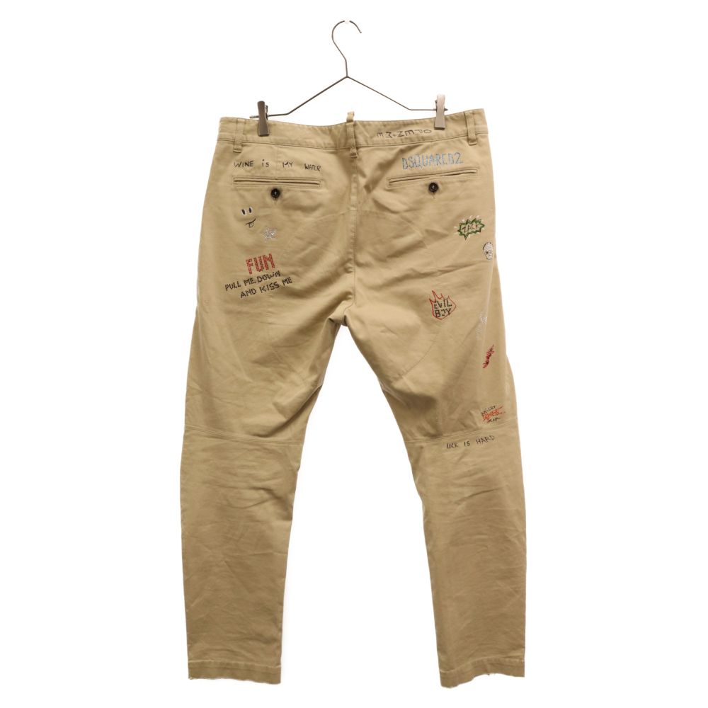 DSQUARED2 ベージュ ペインターパンツ パンツ 中古・古着通販】DSQUARED2 (ディースクエアード) ペインター