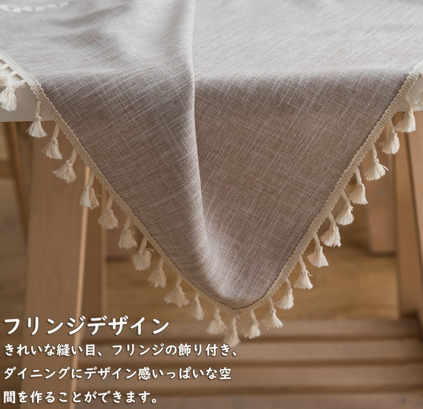新品 Forhomelife テーブルクロス おしゃれ 撥水加工 北欧