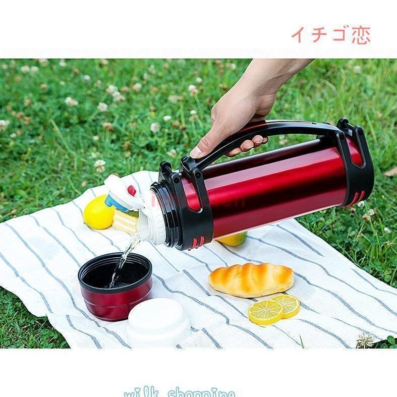 大容量 キャンプ 水筒 2リットル 3リットル, 直飲み ウォータージャグ, ステンレ キャンプ 水筒 2リットル スポーツボトル 水筒 3リットル 大容量 炭酸