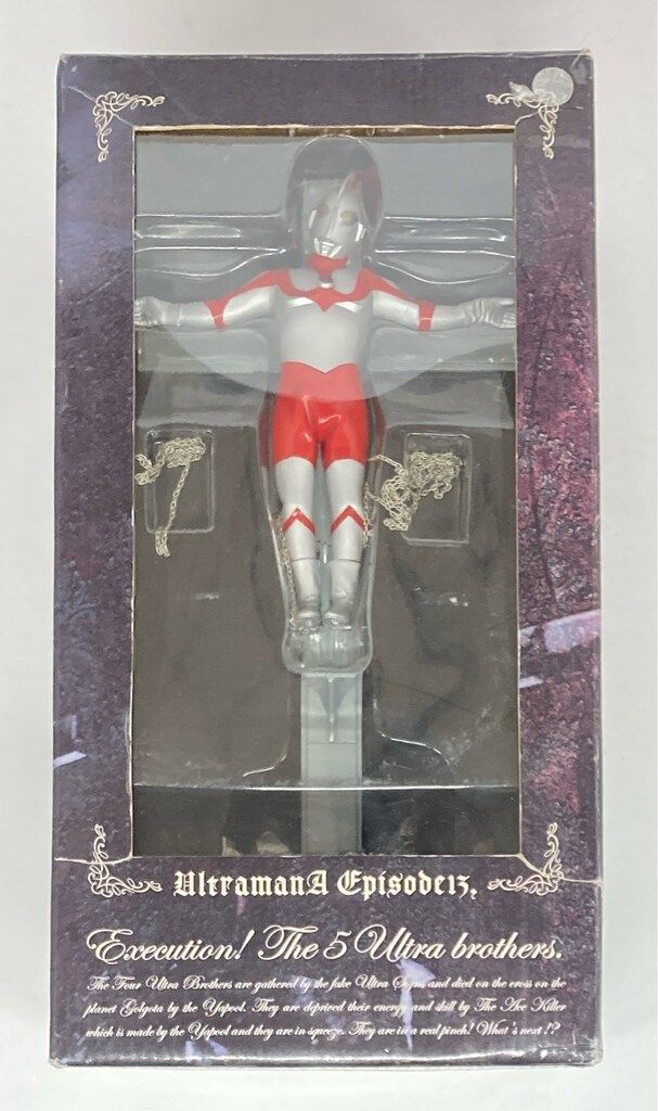 アーセナルベース　デスティニー　SP-SEC シークレット アーセナルベース デスティニー SP-SEC シークレット ガンダム