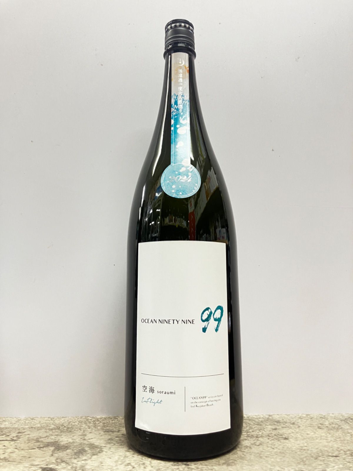 寒菊 OCEAN99 空海-I flight 純米吟醸 1800ml - メルカリ